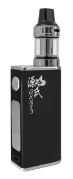 VapeViews top rated Vape Kits